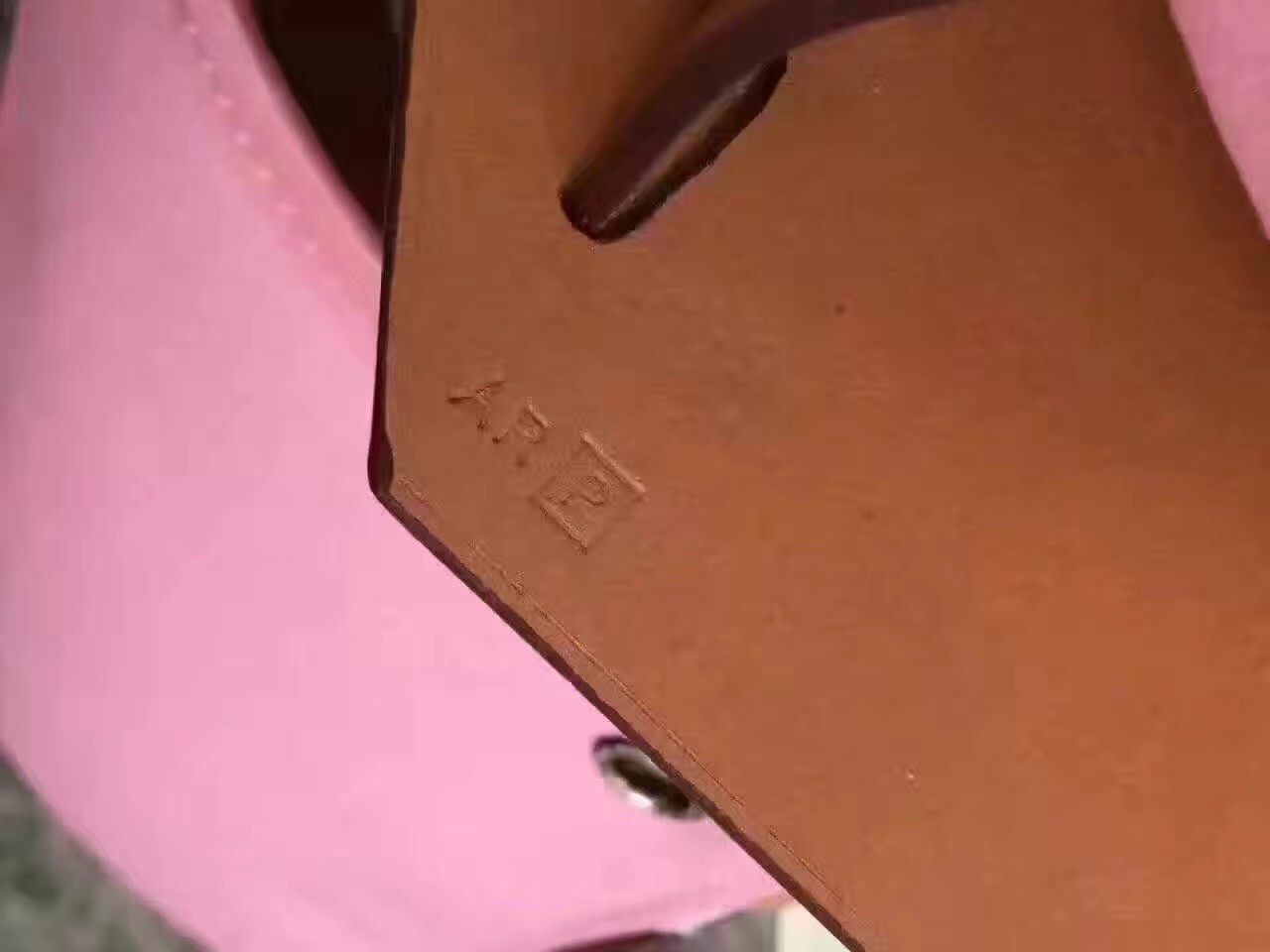 Hermes Herbag Zip PM 31cm Bag In Pink Canvas